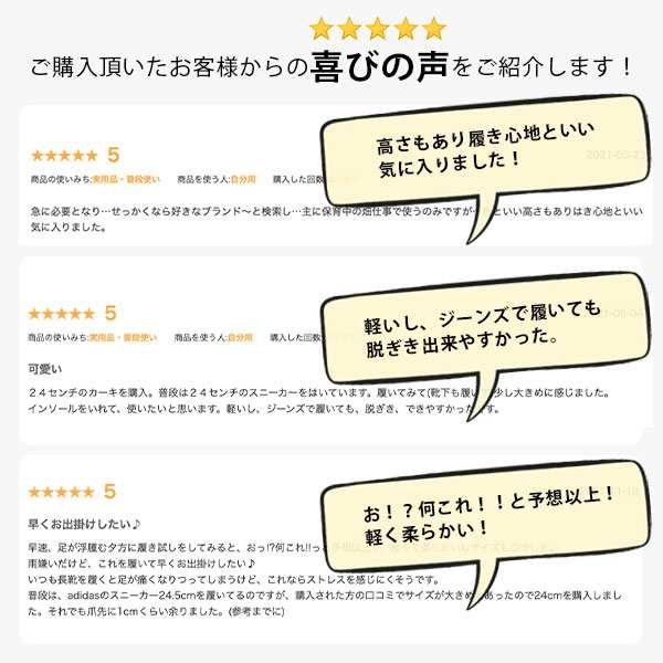 レインブーツ レディース 靴 黒 ブラック カーキ グレー 長靴 シンプル モズ 北欧 防水 おしゃれ moz MZ-8316 秋新作の通販はau PAY マーケット - 靴のニシムラ レインブーツ レディース 靴 黒 ブラック カーキ グレー 長靴 シンプル モズ 北欧 防水 おしゃれ moz MZ-8316 秋新作の通販はau PAY マーケット - 靴のニシムラ