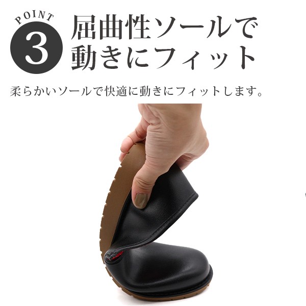 レインブーツ　黒　24.5〜25  3E  EEE   レインシューズ