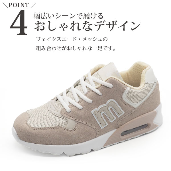 スニーカー レディース 靴 黒 ブラック グレー ベージュ 軽量 軽い