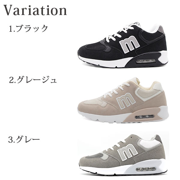 スニーカー レディース 靴 黒 ブラック グレー ベージュ 軽量 軽い