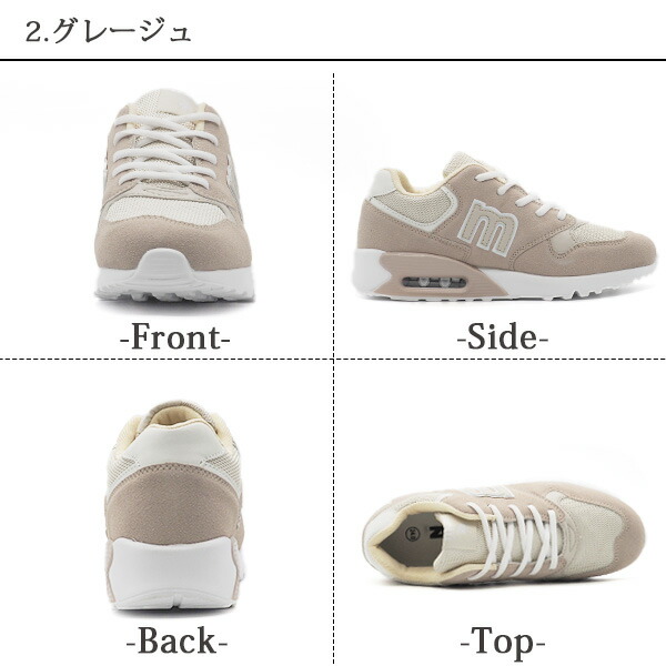 スニーカー レディース 靴 黒 ブラック グレー ベージュ 軽量 軽い