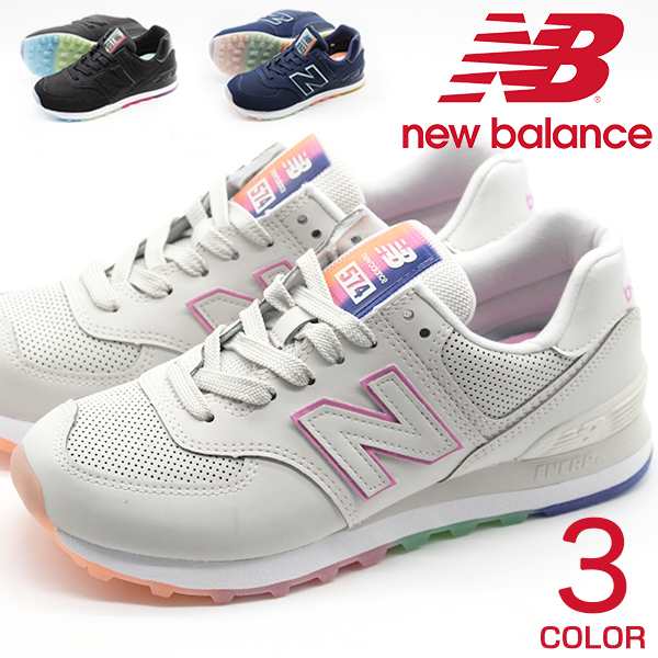 ニューバランス スニーカー レディース 靴 ソール カラフル 黒 ブラック おしゃれ New Balance Wl574の通販はau Pay マーケット 靴のニシムラ