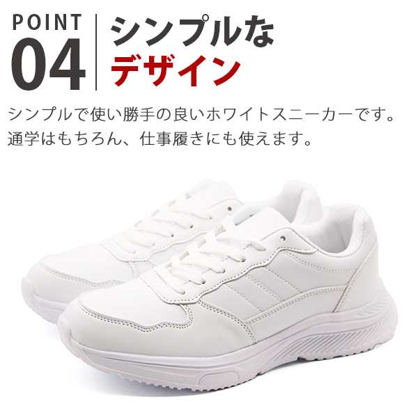 ミズノ（MIZUNO）（キッズ）野球スパイク ジュニア ポイント