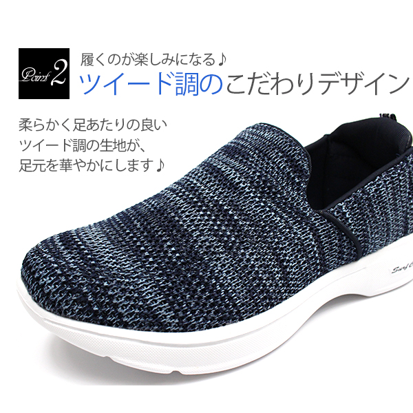 スニーカー レディース 23 0 24 5cm 靴 女性 スリッポン Nev Surf Nev 416 軽量 疲れない 2way かかとが踏める 5営業日以内に発送の通販はau Pay マーケット 靴のニシムラ