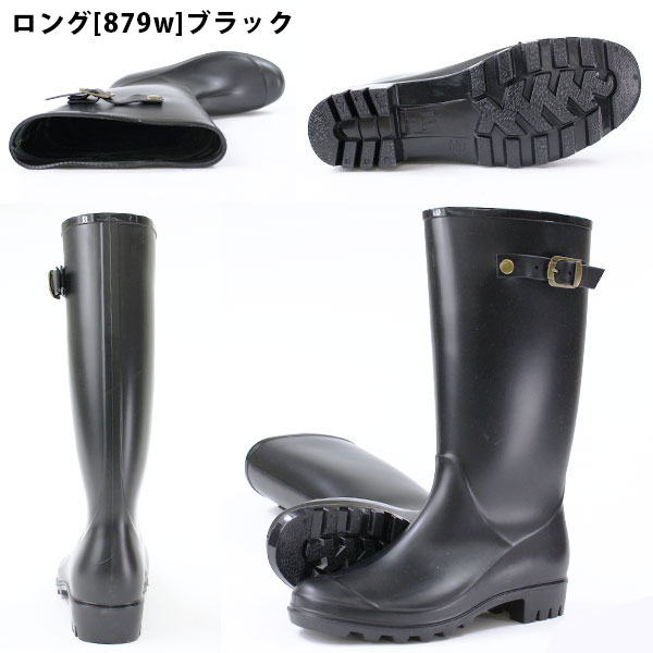 ブーツ ロング丈 レインブーツ ミドルヒール 韓国ファッション 楽天市場】レインブーツ レディース おしゃれ 防水 ブーツ