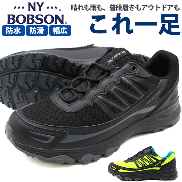 ②蓮ページ⑤ New Balance Womens 442 WL442GS Gray Running Shoes Sneakers
