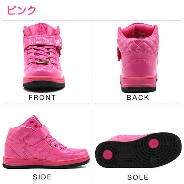 キッズシューズ 女の子 スニーカー 15-21cm 子供靴 ジュニアスニーカー キッズスニーカー ムーンスター moonstar ラブラッシュ  LUVRUSH. by SUPERSTAR スポーティカジュアル 子ども 運動靴 かわいい 女児 小学生 体育 運動会 通園通学 バネのチカラ くつ  LV-1121