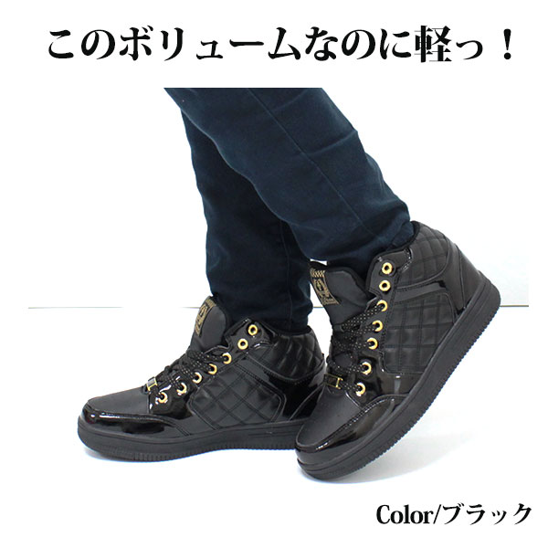 キルティング ビジュー ハイカット ブーツ 楽天市場】【今だけお得なSALE価格!】ビジュー ソックスブーツ