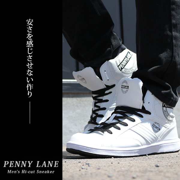ハイカット スニーカー メンズ 靴 白 黒 ホワイト ブラック ダンス ワイズ 3e 幅広 ボリューム Penny Lane 9907の通販はau Pay マーケット 靴のニシムラ
