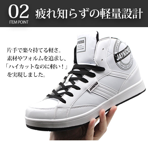 ハイカットスニーカー ブラック/ホワイト Air Jordan 11 Retro ブラック/ホワイト ハイカット（ナイキ