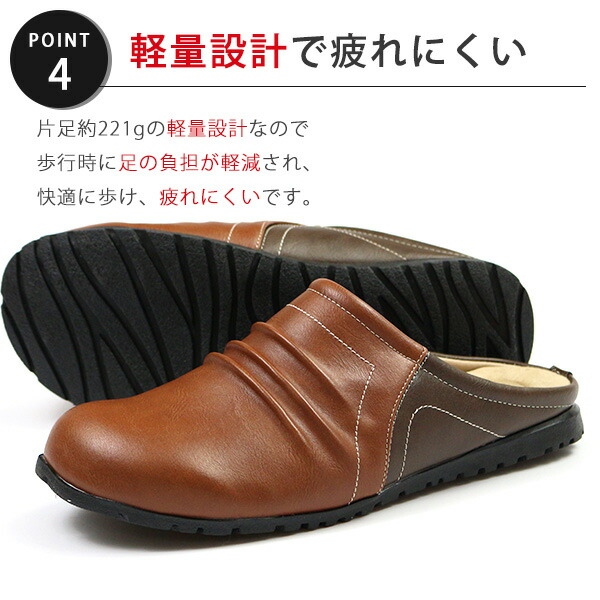 サボサンダル サボ メンズ 靴 黒 茶 かかとなし オフィス 秋 冬 人気 シューズ クロッグ ペニーレイン ブラック ブラウン おしゃれ 職場 の通販はau Pay マーケット 靴のニシムラ