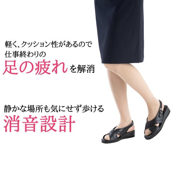 ナースサンダル ナースシューズ レディース 黒 ブラック 白 ホワイト