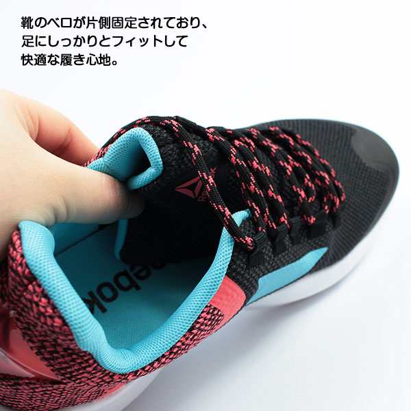 リーボック スニーカー メンズ 靴 ローカット おしゃれ ランニング ジム トレーニング 正規品 Reebok Splitfuelの通販はau Pay マーケット 靴のニシムラ