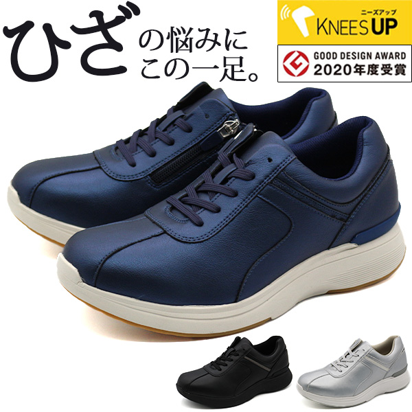 片岡芳太郎 純情のこだま 貸本 レア本 レア漫画 ひばり書房