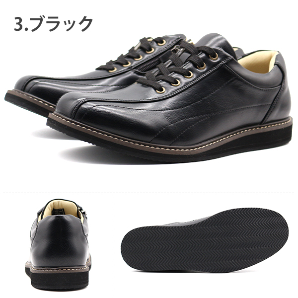 美品ASICS pedala ローファー スリッポン ブラック 23.5 レザー ☆ゲリラ☆【美品】アシックス ペダラ レザー スリッポン 黒