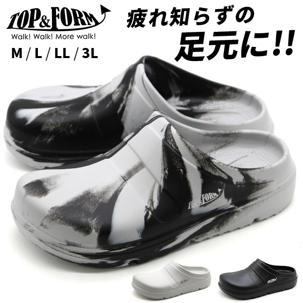 サンダル 通気性 グレー くつ 靴コンフォートサンダル 23cm サンダル メンズ レディース 靴 黒 ブラック 白 ホワイト グレー