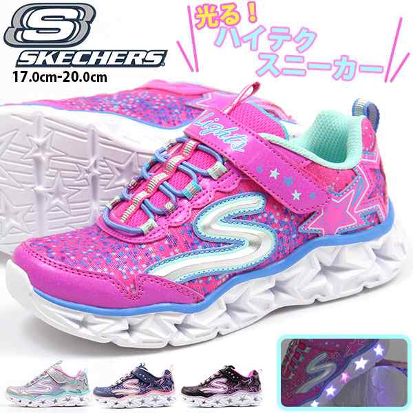 スニーカー 子供 キッズ ジュニア 18 0 0cm 靴 女の子 ローカット スケッチャーズ Skechers Galaxy Lights 109l 光る ライト 星 ゴの通販はau Pay マーケット 靴のニシムラ