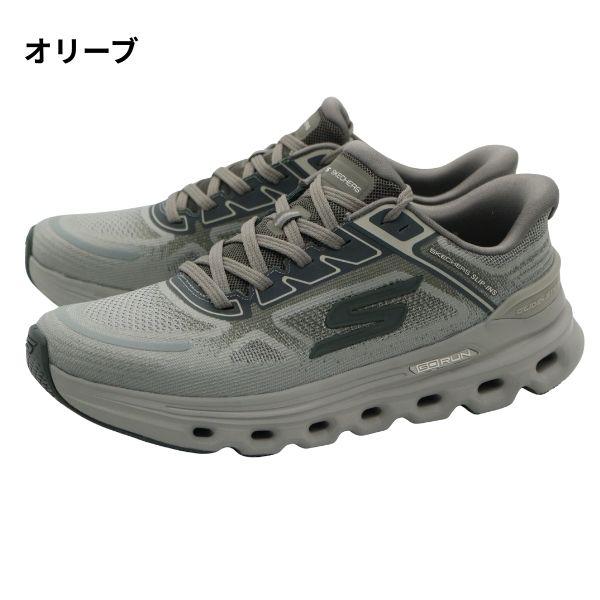 スケッチャーズ スニーカー メンズ ウォーキングシューズ 靴 ブラック 黒 オリーブ 軽量 軽い 履きやすい 脱ぎ履き クッション ハンズフリー スリップイン SKECHERS GO RUN GLIDE-STEP ARCH FIT SKJ-221120 メンズ シューズ