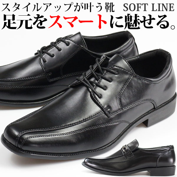 心に強く訴えるメンズ 革靴 ヒール 高い ファッションのすべて