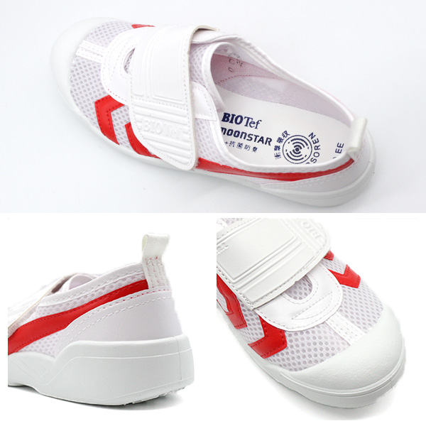 上履き キッズ 子供 靴 スニーカー 白 ホワイト 日本製 上靴 学校 指定靴 通学 体育館 運動 撥水 ムーンスター Moonstar バイオ Tef 02の通販はau Pay マーケット 靴のニシムラ