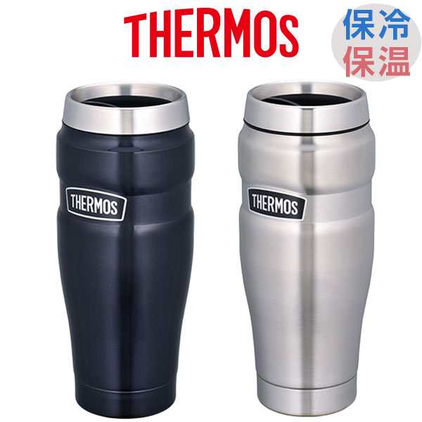 真空断熱タンブラー サーモス Thermos Rod 001 真空断熱構造 保温 保冷 結露しにくい ステンレス 魔法びんの通販はau Pay マーケット 靴のニシムラ