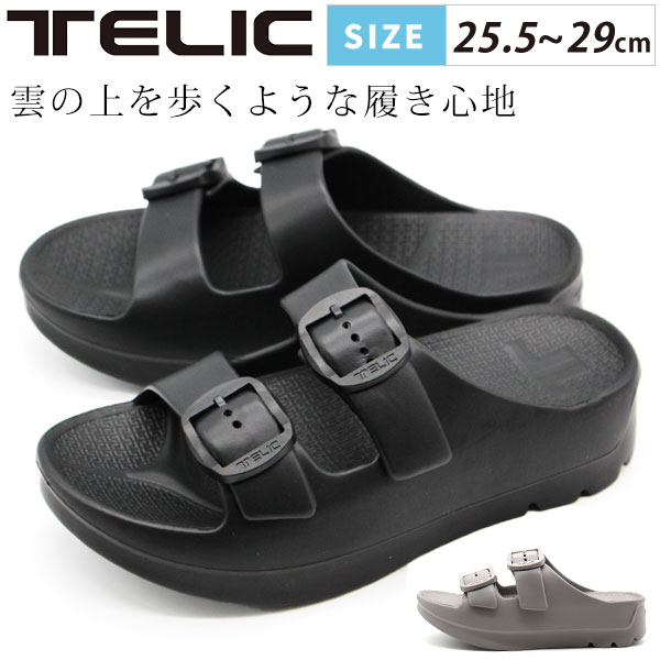 テリック サンダル メンズ 靴 スポーツサンダル ダブルバックル バックル リカバリーサンダル ビーチサンダル シャワーサンダル 黒 ブラック 灰色 グレー 軽量 シンプル 人気 夏 海 プール 夏 ベルト クッション 室内履き 雲 TELIC W-BUCKLE2 父の日