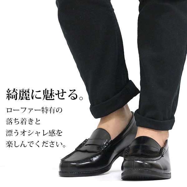 HOTSALE IL BISONTE ローファー 革靴の通販 by haru's shop｜イルビゾンテならラクマ