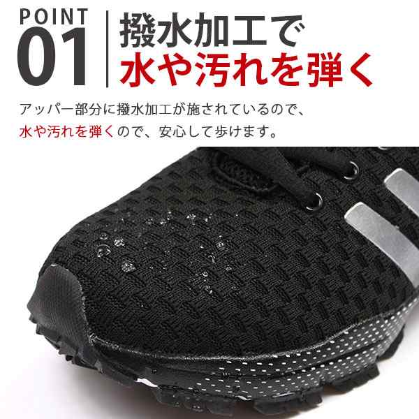 NIRVANA】フロントジップスニーカー｜HAYASHIGO ONLINE SHOP