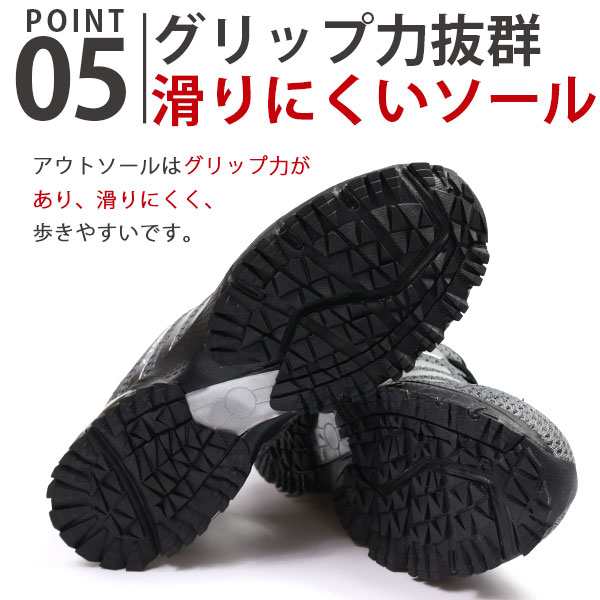 NIRVANA】フロントジップスニーカー｜HAYASHIGO ONLINE SHOP