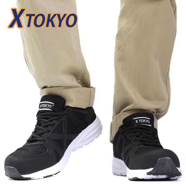 安全靴 メンズ 靴 セーフティーシューズ スニーカー 黒 紺 赤 ブラック ネイビー レッド プラスチック 先芯 軽量 軽い 幅広 ワイズ 3e Xtの通販はau Pay マーケット 靴のニシムラ