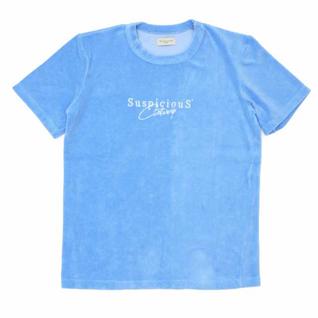 【数量限定特別価格】 新品 サスピシアス アントワープ SuspiciouS Antwerp The Vintage Towel T-Shirt  パイル Tシャツ BLUE ブルー 青 ｜au PAY マーケット