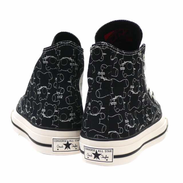 converse undercover コンバース アンダーカバー 26.5cm