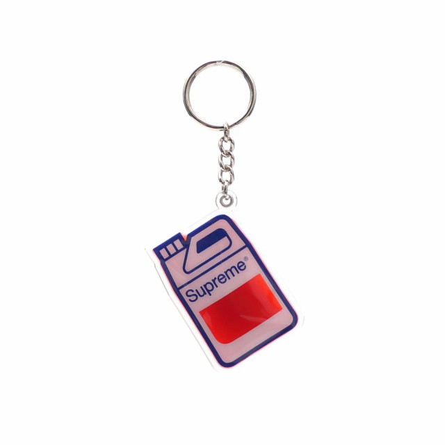 supreme jug keychain