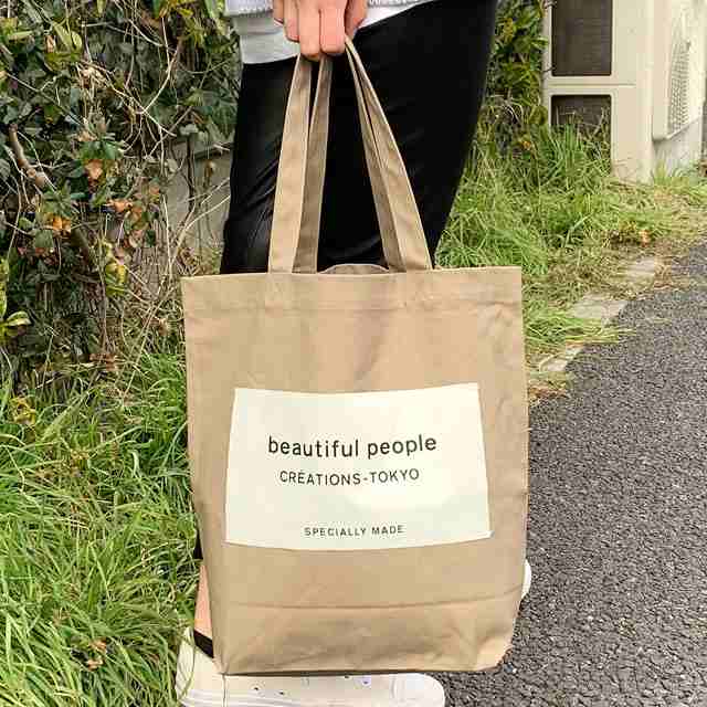 新品 ビューティフルピープル Beautiful People 直営店限定 ネームタグトート バッグ Mushroom グッズの通販はau Pay マーケット クリフエッジ