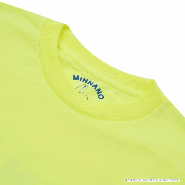 MIN-NANO Program Tee ミンナノ Tシャツ 自転車 記念 白