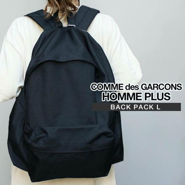 comme des garcons homme リュック L コムデギャルソン