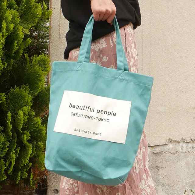 新品 ビューティフルピープル Beautiful People 直営店限定 ネームタグトート バッグ Tote Bag Otherblue アザーブルー グッズの通販はau Pay マーケット クリフエッジ