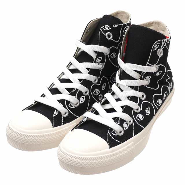 commerce de garcon converse