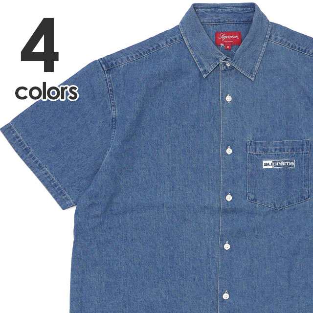 Supreme Invert Denim Shirt Discount, SAVE 35% - icarus.photos