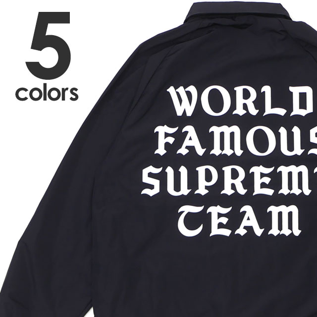 supreme world famous coach jacket
