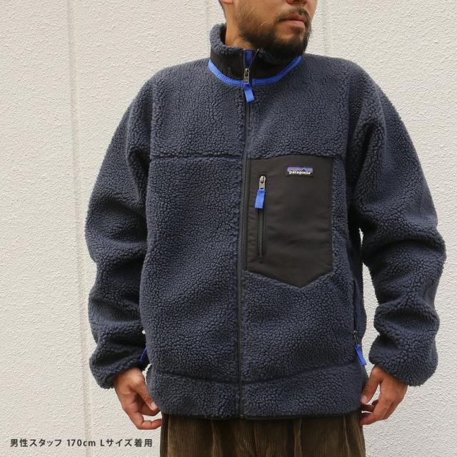 新品 パタゴニア Patagonia fw Ms Classic Retro X Jacket クラシック レトロx ジャケット フリース パイル カーディガン New Navy ネの通販はau Pay マーケット クリフエッジ