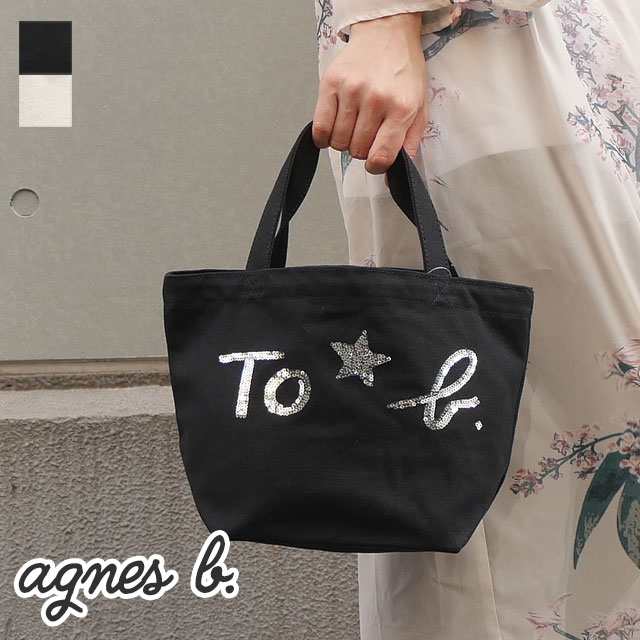 新品 トゥービー バイ アニエスベー To B By Agnes B Wi03 Sac ロゴ ミニトートバッグ グッズの通販はau Pay マーケット クリフエッジ