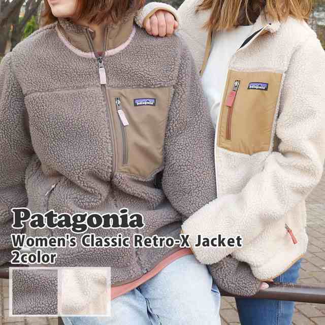 新品 パタゴニア Patagonia fw Women S Classic Retro X Jacket クラシック レトロx ジャケット フリース パイル カーディガン Oの通販はau Pay マーケット クリフエッジ