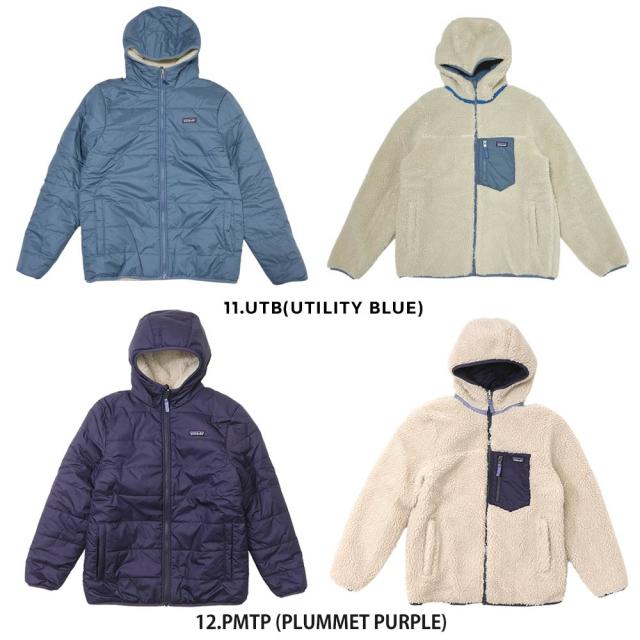 新品 パタゴニア Patagonia Ks Reversible Ready Freddy Hoody