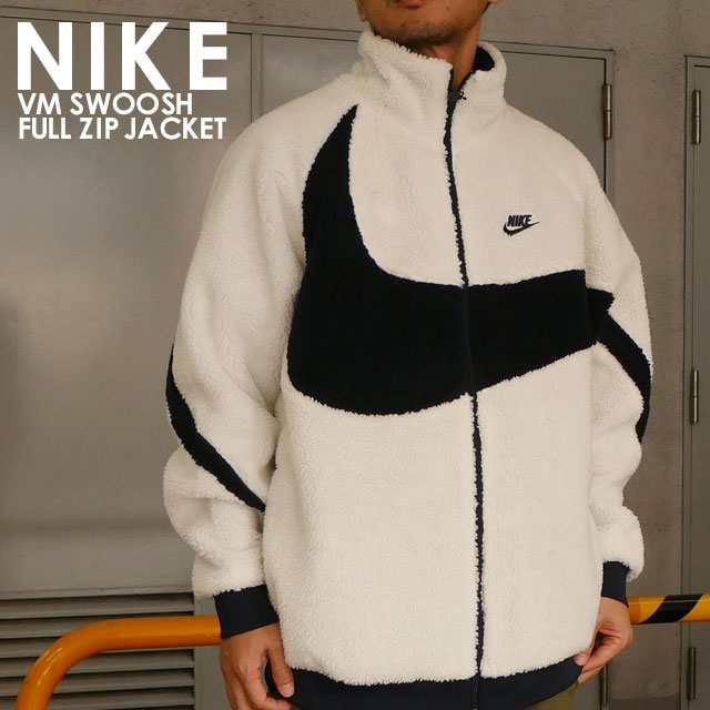 新品 ナイキ Nike Vm Swoosh Full Zip Jacket ボア フリース ジャケット Sail Dark Obsidian Bq6546 114 Big Swoosh Boa Jacket Outerの通販はau Pay マーケット クリフエッジ