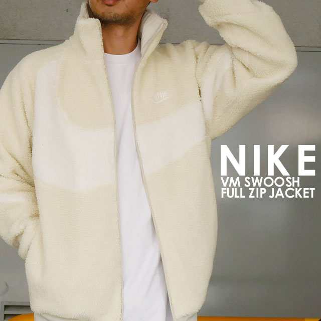 nike full jacket