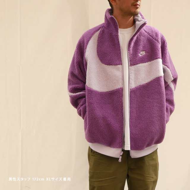 新品 ナイキ Nike Vm Swoosh Full Zip Jacket ボア フリース ジャケット Purple Nebula Violet Frost Bq6546 570 Big Swoosh Boa Jacket の通販はau Pay マーケット クリフエッジ