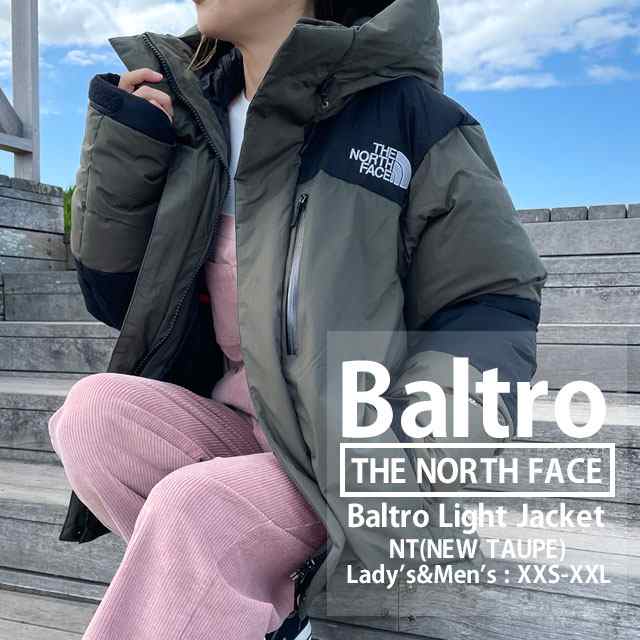 新品 ザ ノースフェイス The North Face fw Baltro Light Jacket バルトロ ライト ジャケット ダウン Nt New Taupe ニュートープ Nd9の通販はau Pay マーケット クリフエッジ