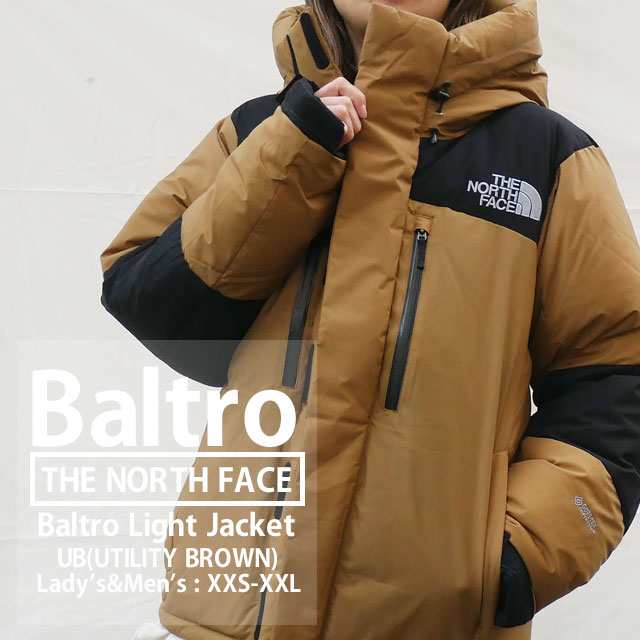 安値 THE NORTH FACE バルトロライトジャケット ブラウン kochmetal.com.br