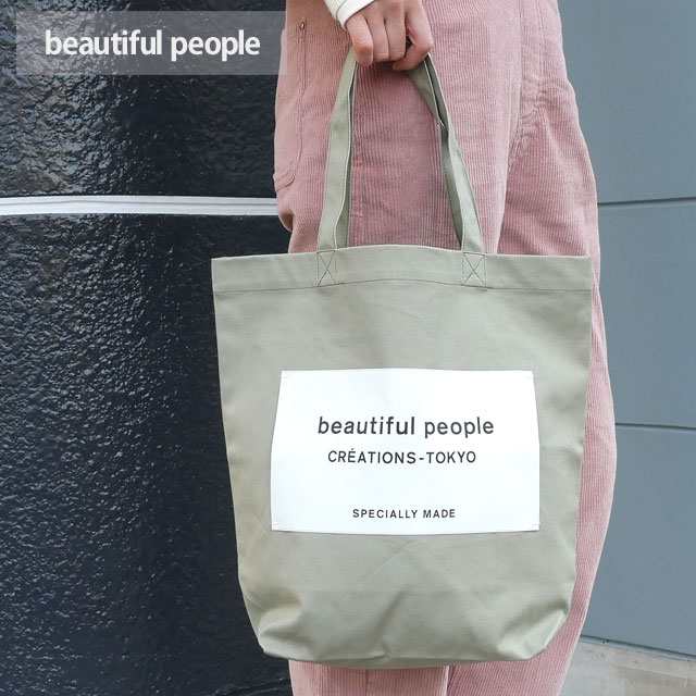 新品 ビューティフルピープル Beautiful People 直営店限定 ネームタグトート バッグ Laurel グッズの通販はau Pay マーケット クリフエッジ